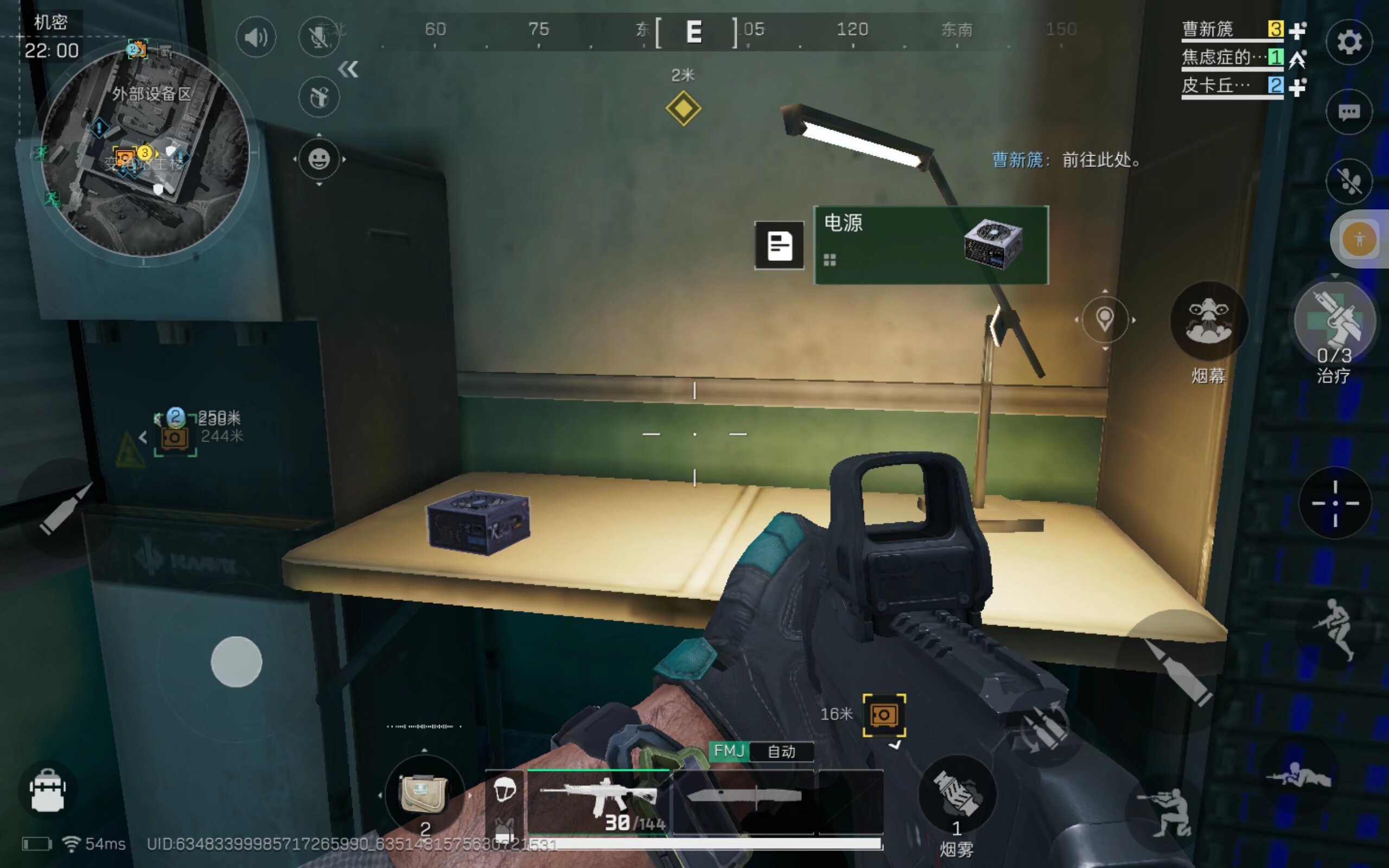 让他在两到 让他在两到