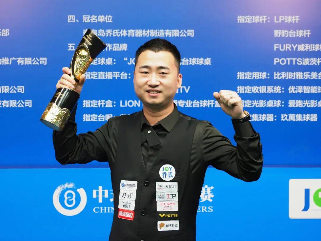 团队的默契 团队的默契