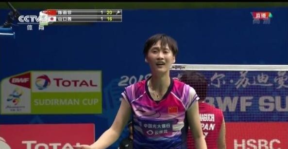 稳固的中下 稳固的中下