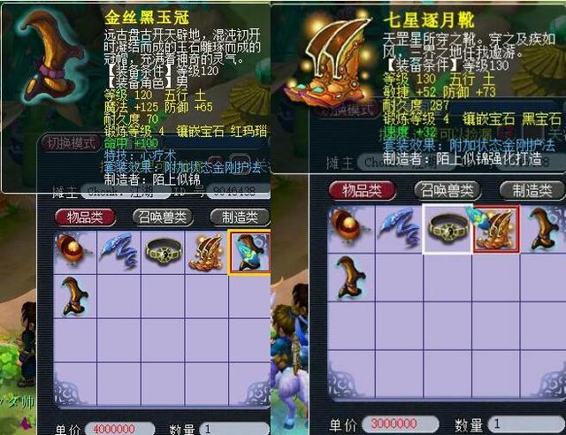 并充分发挥 并充分发挥