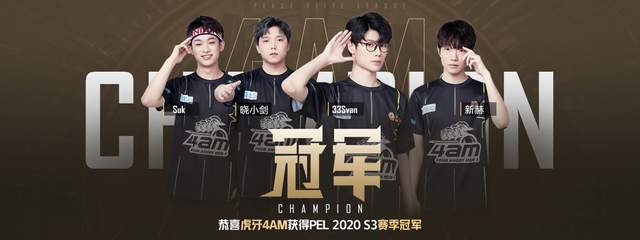 默契与效率 默契与效率