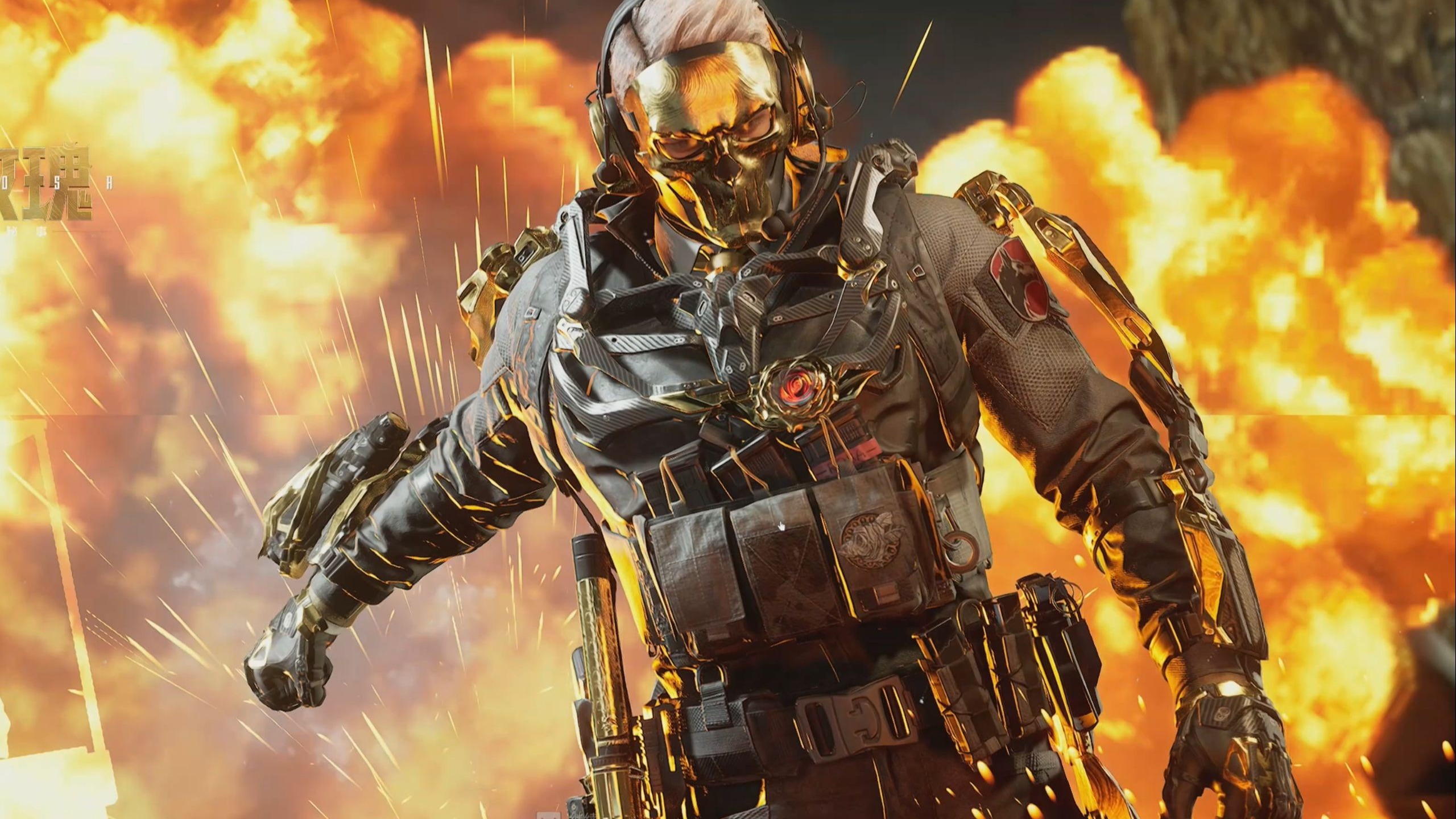 高空球与二 高空球与二