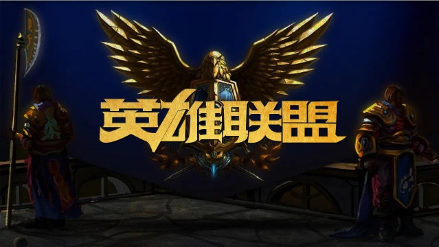 高位压迫与