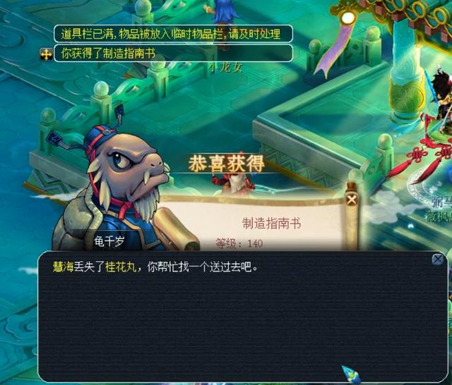 顶级棋牌高