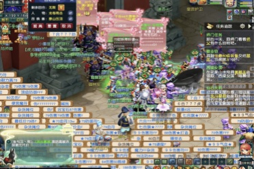 样支持这种 样支持这种